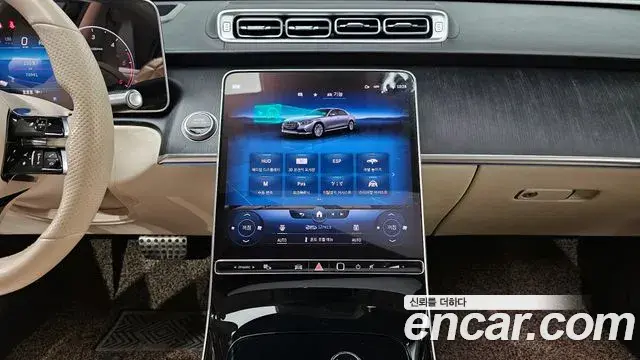Mercedes-Benz S-Class 2022 — ფოტო 20/36