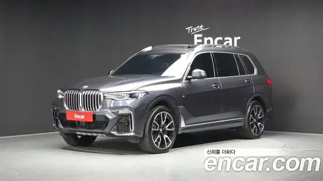 BMW X7 2020 — Şəkil 16/20