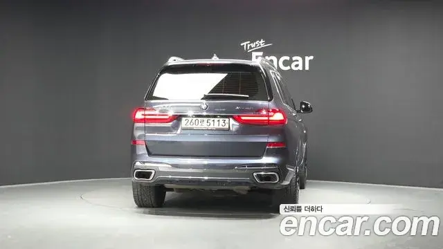 BMW X7 2020 — Şəkil 14/20