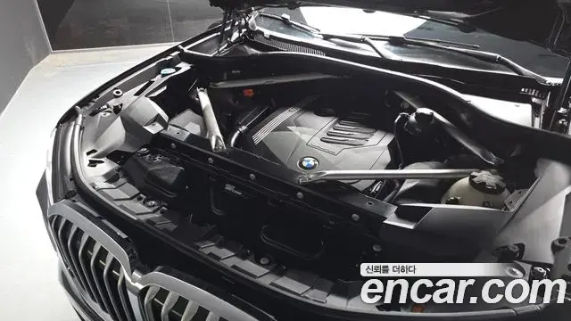 BMW X7 2020 — Şəkil 20/20