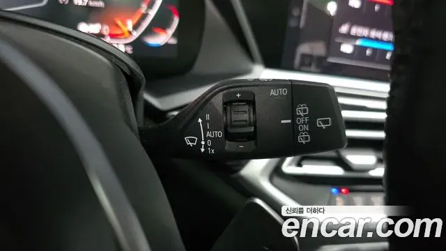 BMW X7 2020 — Şəkil 9/20