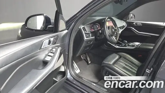 BMW X7 2020 — Şəkil 19/20