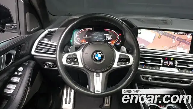 BMW X7 2020 — Şəkil 1/20