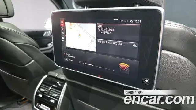 BMW X7 2020 — Şəkil 3/20