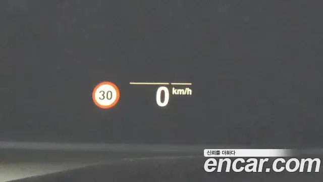 BMW X7 2020 — Şəkil 11/20