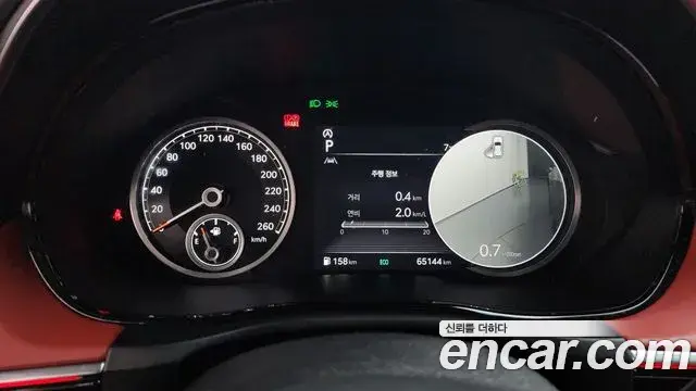 Genesis GV70 2021 — Şəkil 14/20