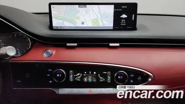 Genesis GV70 2021 — Şəkil 15/20