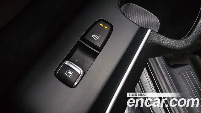 Kia Sorento 2023 — Photo 17/20