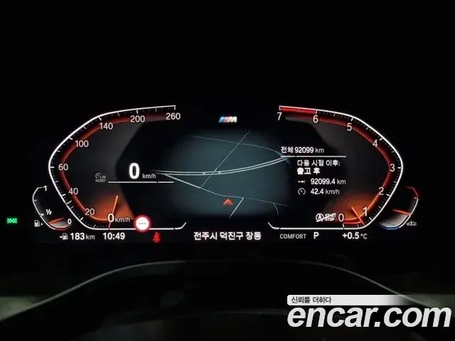 BMW X3 2021 — ფოტო 17/20