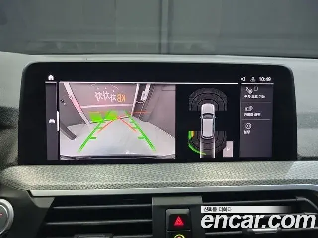 BMW X3 2021 — ფოტო 16/20