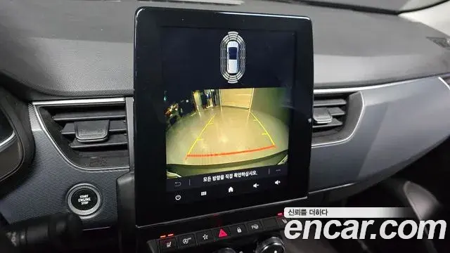 Renault Samsung XM3 2022 — Фото 15/20