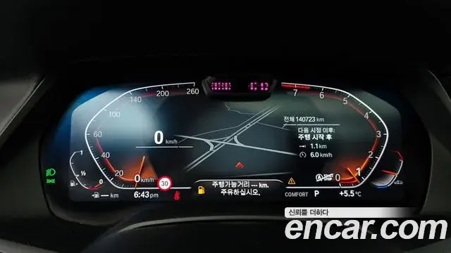 BMW X5 2021 — ფოტო 15/20