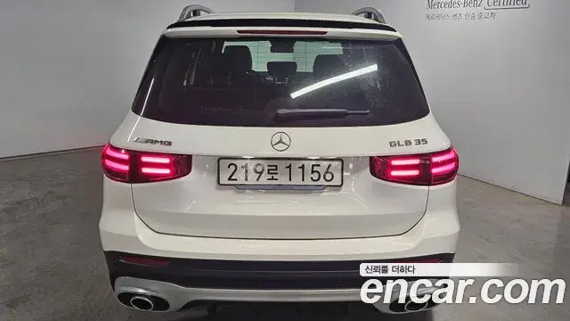 Mercedes-Benz GLB-Class 2025 — Photo 3/20