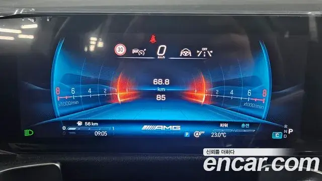 Mercedes-Benz GLB-Class 2025 — Photo 7/20