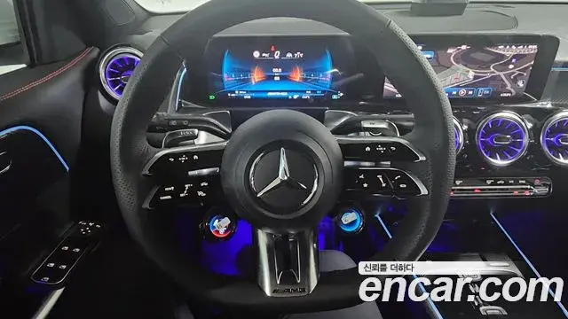 Mercedes-Benz GLB-Class 2025 — Photo 16/20
