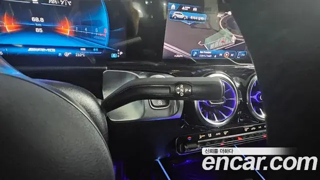 Mercedes-Benz GLB-Class 2025 — Photo 9/20