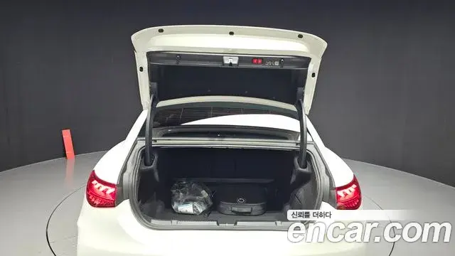 Mercedes-Benz EQE 2024 — Photo 7/20
