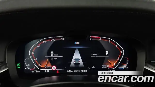 BMW 5 Series 2023 — ფოტო 9/20