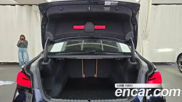 BMW 5 Series 2023 — ფოტო 15/20