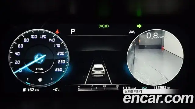 Kia Sorento 2020 — Фото 8/20