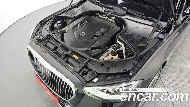 Mercedes-Benz S-Class 2021 — Photo 5/20