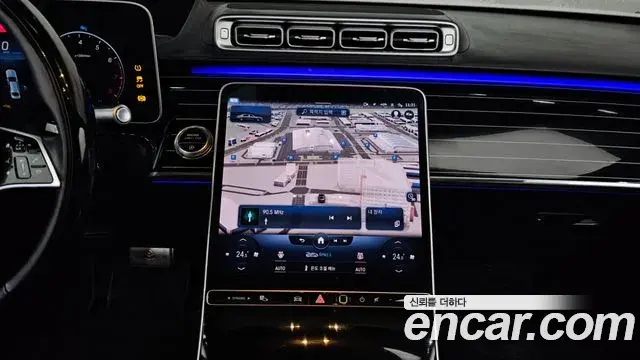 Mercedes-Benz S-Class 2021 — Photo 10/20