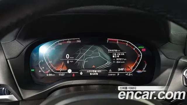 BMW X4 2021 — ფოტო 3/20