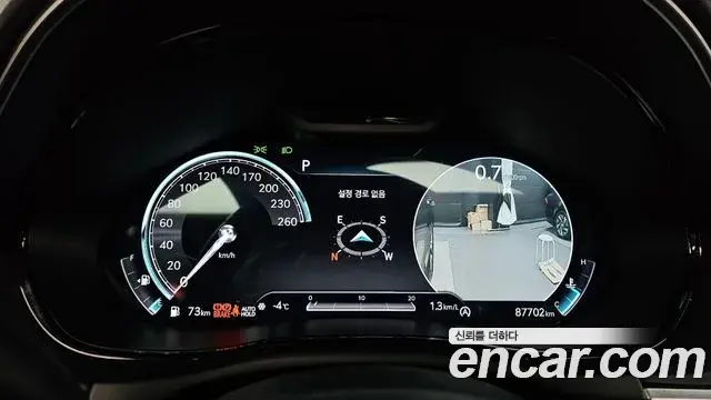 Genesis GV70 2021 — Şəkil 17/20