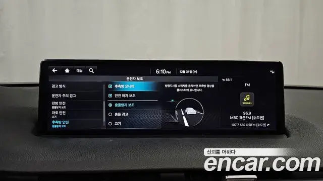 Genesis GV70 2021 — Şəkil 10/20