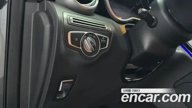 Mercedes-Benz GLC-Class 2023 — ფოტო 19/20
