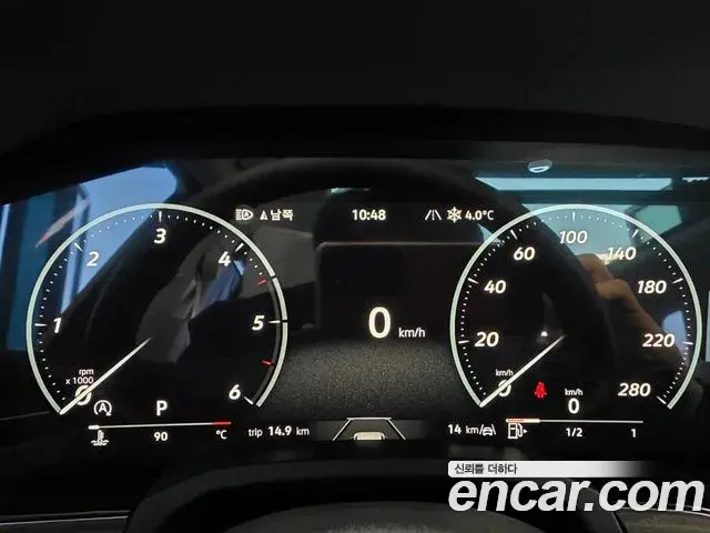 Volkswagen Touareg 2025 — Şəkil 17/20