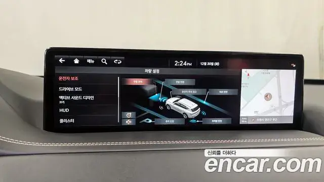 Genesis GV80 2021 — Şəkil 2/20