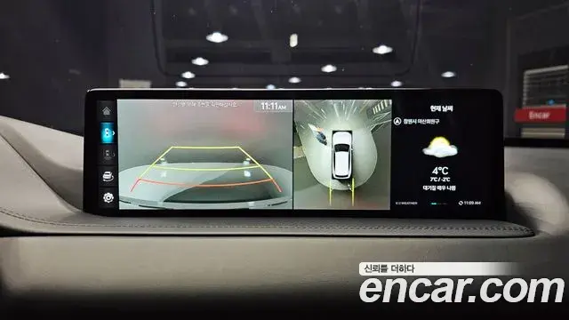 Genesis GV80 2022 — Photo 13/20