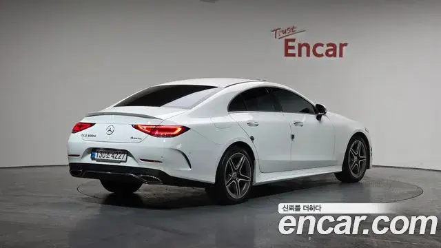 Mercedes-Benz CLS-Class 2022 — Şəkil 15/20