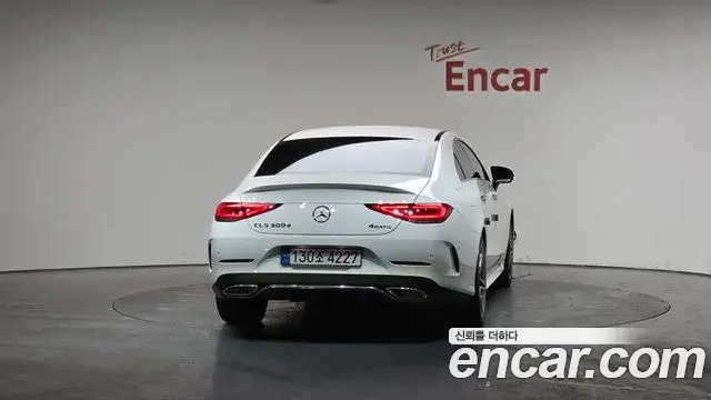 Mercedes-Benz CLS-Class 2022 — Şəkil 8/20