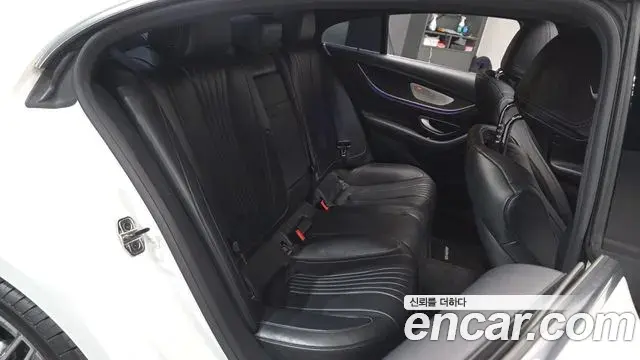 Mercedes-Benz CLS-Class 2022 — Şəkil 14/20