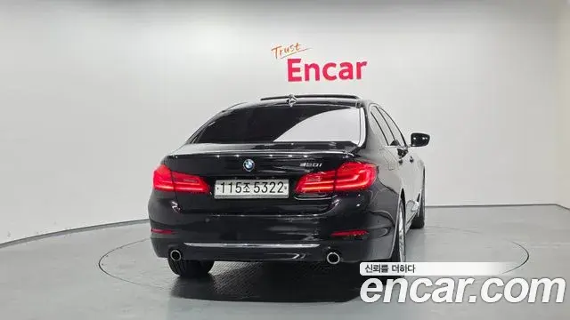 BMW 5 Series 2020 — Şəkil 5/20