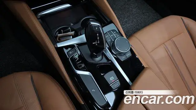 BMW 5 Series 2020 — Şəkil 16/20