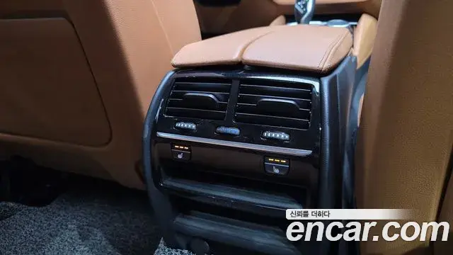 BMW 5 Series 2020 — Şəkil 13/20
