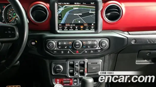 Jeep Wrangler 2023 — ფოტო 10/20