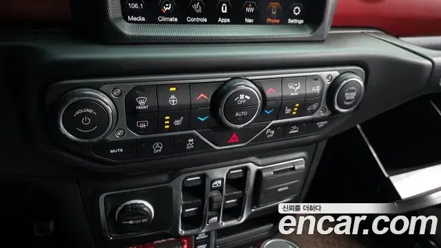 Jeep Wrangler 2023 — ფოტო 20/20