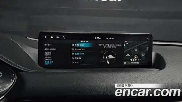 Genesis G80 2021 — Photo 15/20