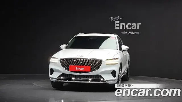 Genesis GV70 2021 — Şəkil 12/20