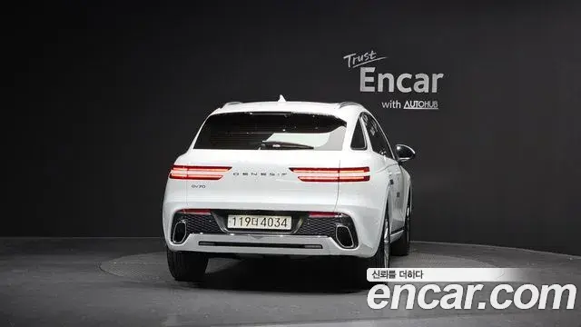 Genesis GV70 2021 — Şəkil 15/20