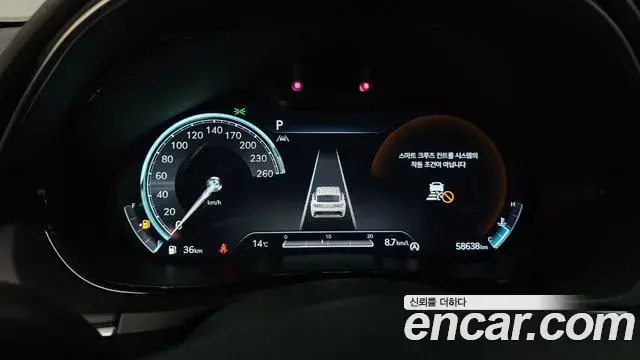 Genesis GV70 2021 — Şəkil 7/20