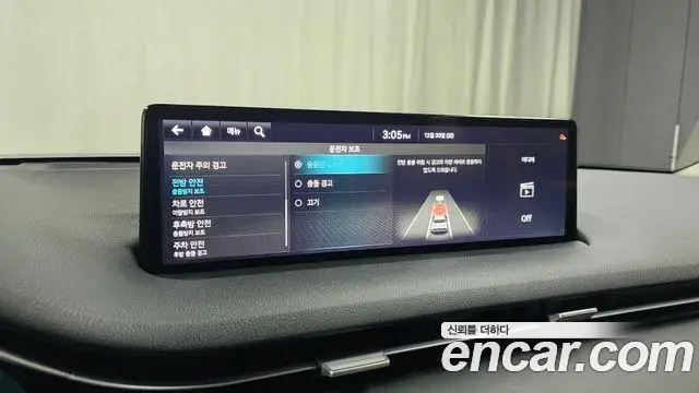 Genesis GV70 2021 — Şəkil 10/20
