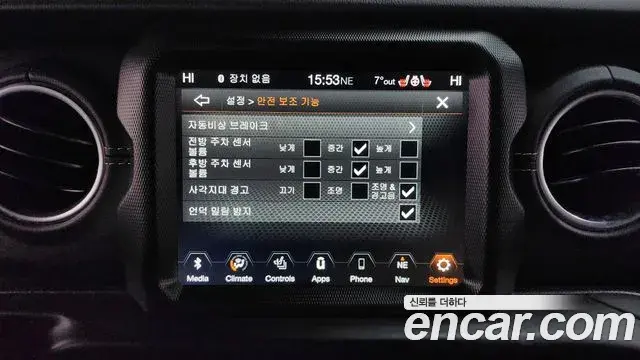 Jeep Wrangler 2022 — ფოტო 4/20