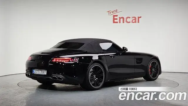 Mercedes-Benz AMG GT 2021 — ფოტო 12/20