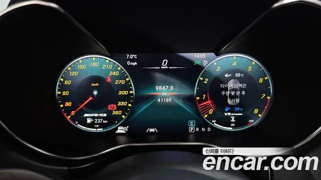 Mercedes-Benz AMG GT 2021 — ფოტო 4/20