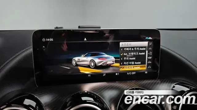 Mercedes-Benz AMG GT 2021 — ფოტო 20/20